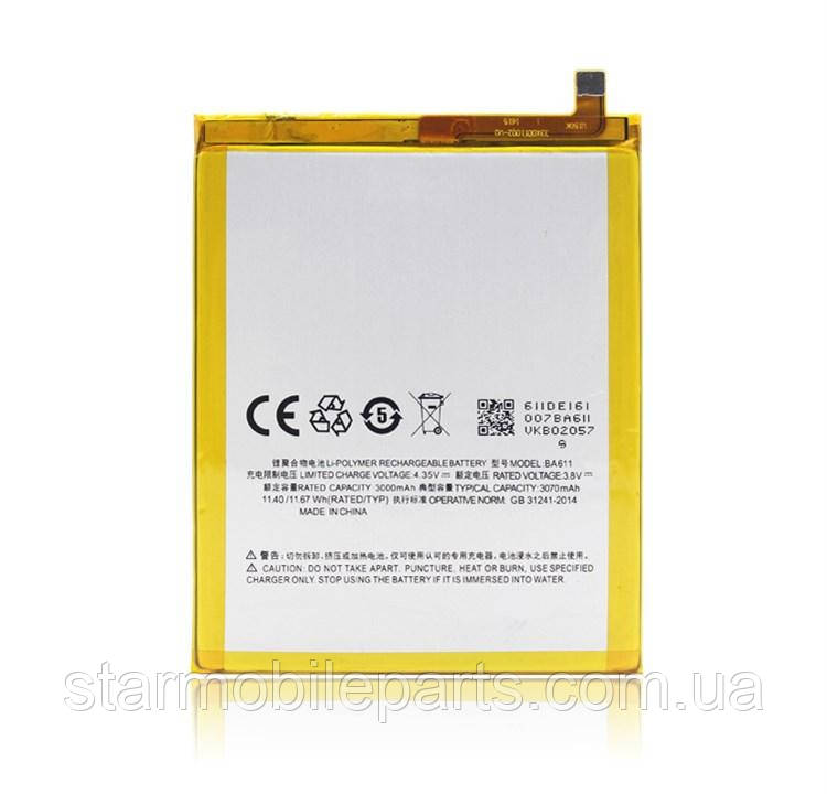 Оригінальний акумулятор (АКБ, батарея) для Meizu M5/ BA611, (Li-ion 3.8 V 3000mAh)