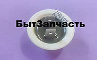 Термистор (датчик температуры) таблетка 30kOm Indesit Ariston C00053573 для стиральной машины