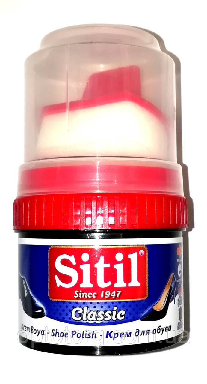 Крем банку Синя Сітіл Sitil для взуття 60 мл Туреччина