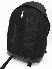Рюкзак спортивньій R- 84 - 1 Nike, фото 2