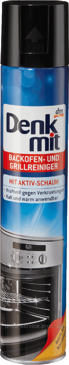 Очисний засіб для духовки та гриля Denkmit Backofen- und Grillreiniger, 0,5 l