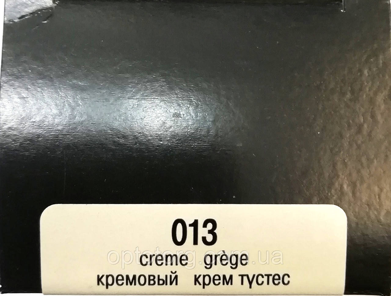 Крем Кремовий "Wetter-Schutz" Professional Salamander для гладкої шкіри з губкою 75 мл