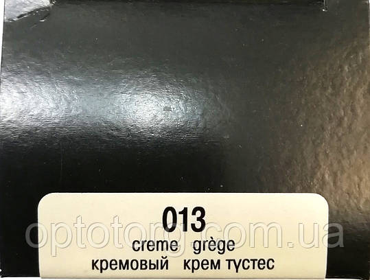 Крем Кремовий "Wetter-Schutz" Professional Salamander для гладкої шкіри з губкою 75 мл, фото 1