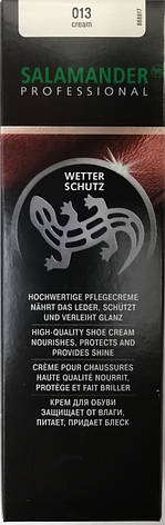 Крем Кремовий "Wetter-Schutz" Professional Salamander для гладкої шкіри з губкою 75 мл, фото 2