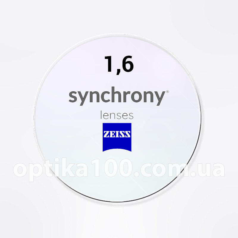 Потоншена лінза Synchrony ZEISS SV 1,6 HMC+