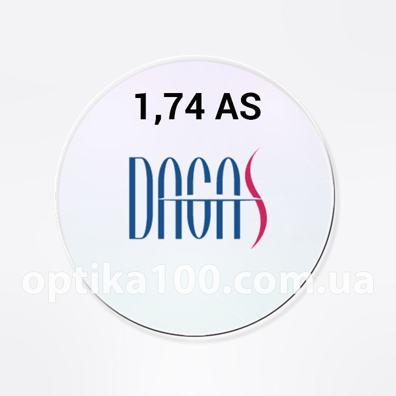 Утонченная асферическая линза Dagas 1,74 AS Super-Hydrophobic UV-TEC ...