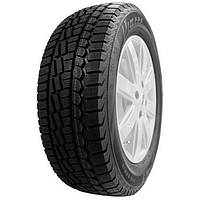 Зимние шины Viatti Brina V-521 185/65 R14 86T