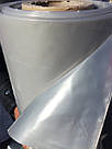 Плівка сіра поліетиленова, товщина 55 мкм, розмір 3 мх100 м, вага 13 кг, фото 2