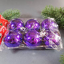 Набір фіолетових глянцевих кульок 6 шт, Діаметр 5 див., фото 5