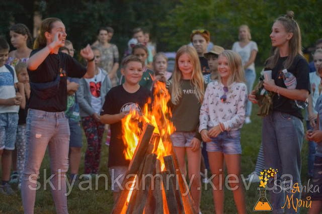 фото дитячий квест