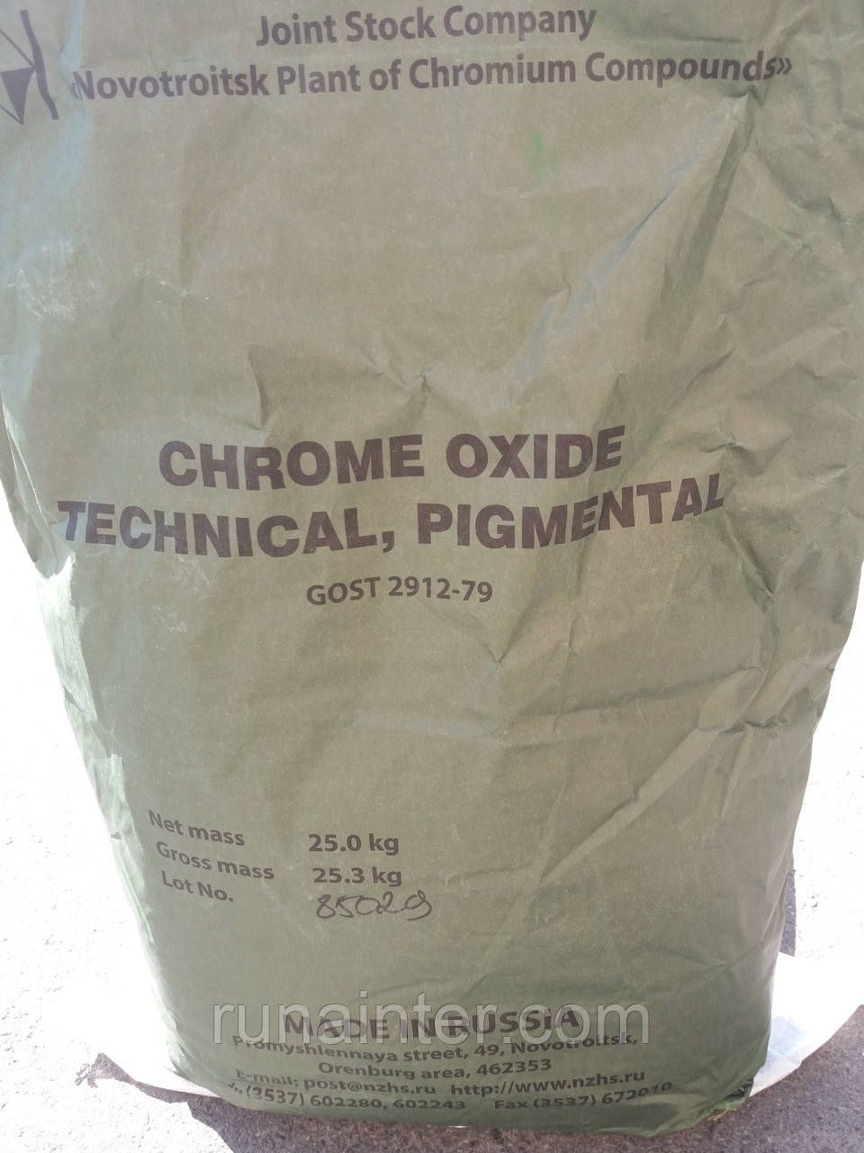 Оксид хрому (III окис хрому пігментна зелена Росія