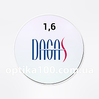 Утонченная линза для очков Dagas (Корея) 1,6 HMC