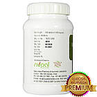 Варунаді каша (Nupal) — аюрведа преміум'якості, 100 таблеток, фото 2