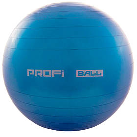 Дитячий м'яч для фітнесу (фітбол) 65 см (глянець у пакеті) Profi (MS 0382) Блакитний