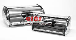 Набір хлібниць (2 шт./наб.) з неіржавкої сталі 35 і 44 см (чорна окантовка) Rainbow MR-1675-1