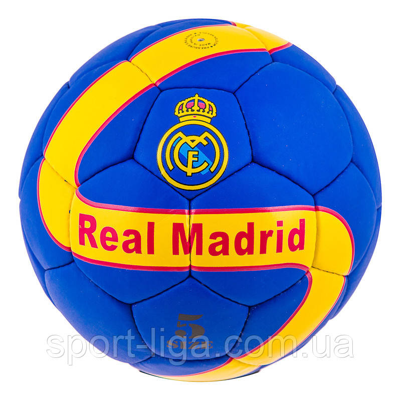 Футбольний м'яч Real Madrid