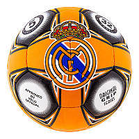 Футбольный мяч Grippy G-14 RM, оранжевый/черный