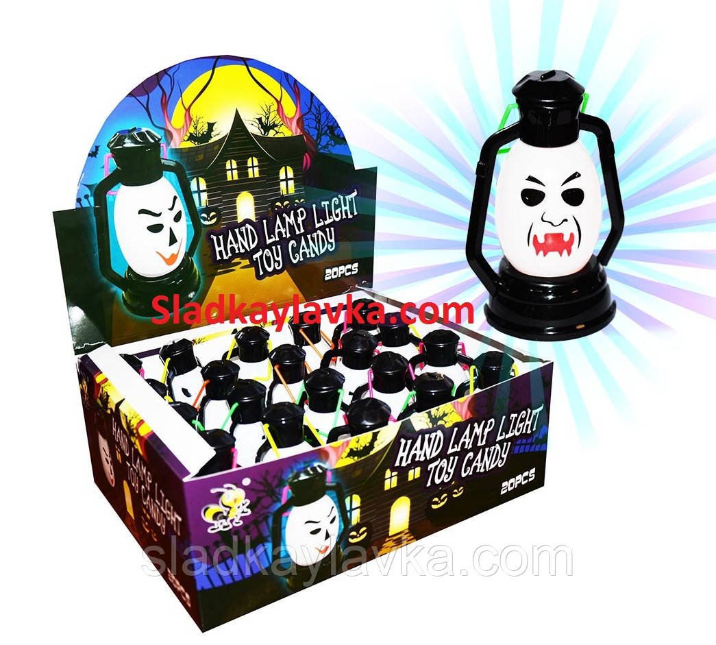 Іграшка лампа з драже Hand Lamp Light 20 шт (Китай)
