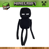 Мягкая игрушка Майнкрафт Эндермен Enderman Minecraft 26см