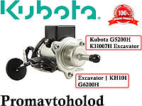 Топливный насос Kubota 15231-52033