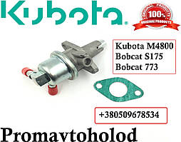 Паливний насос Kubota 17121-52030