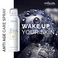 Hyalual Daily Delux - супер знижка на спрей!