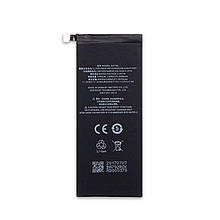 Акумулятор BA792 (АКБ, батарея) Meizu Pro 7 (Li-ion 3.85 V 2910mAh)