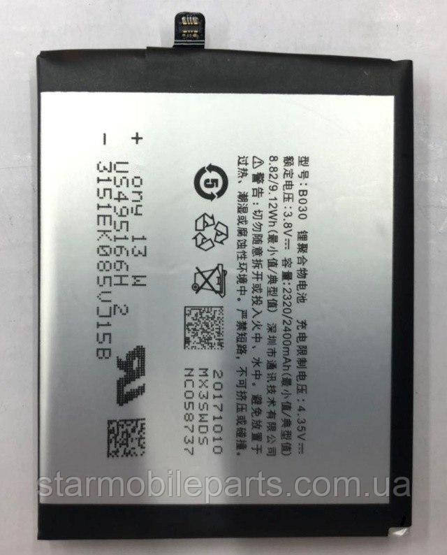 Акумулятор (АКБ, батарея) для Meizu MX3/ B030, (Li-ion 3.8 V 2400mAh)