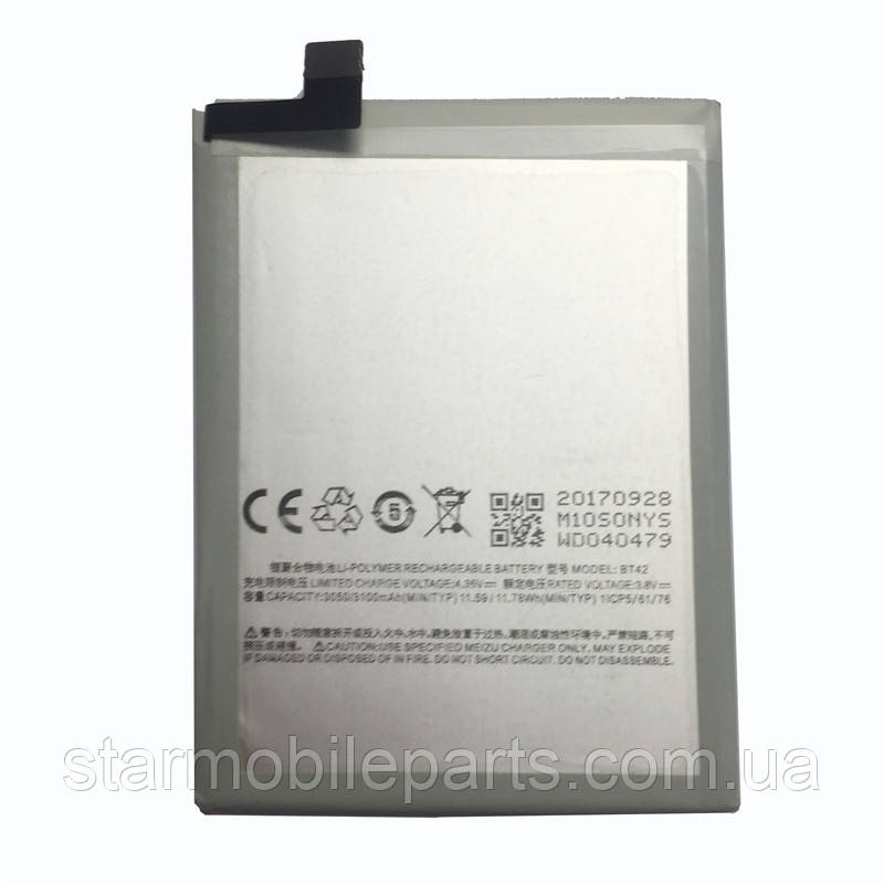 Оригінальний акумулятор (АКБ, батарея) для Meizu M1 Note/ BT42, (Li-ion 3.8 V 3100mAh)