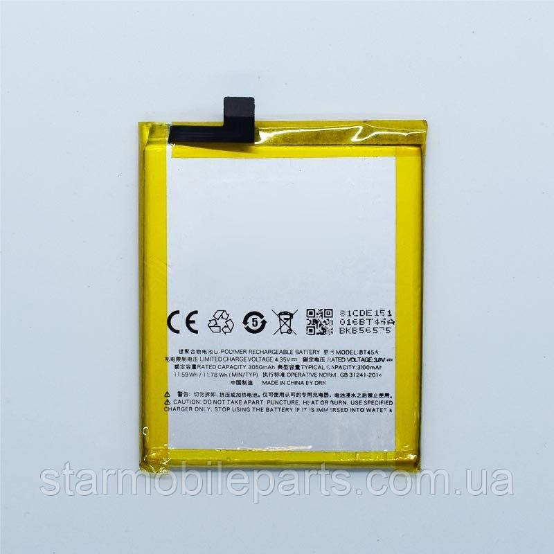 Оригінальний акумулятор (АКБ, батарея) для Meizu Pro 5/ BT45A, (Li-ion 3.8 V 3050mAh)