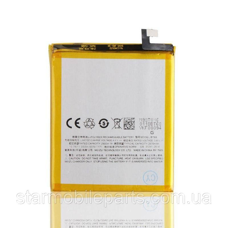 Акумулятор BT68 (АКБ, батарея) Meizu M3 Mini (Li-ion 3.8 V 2800mAh)