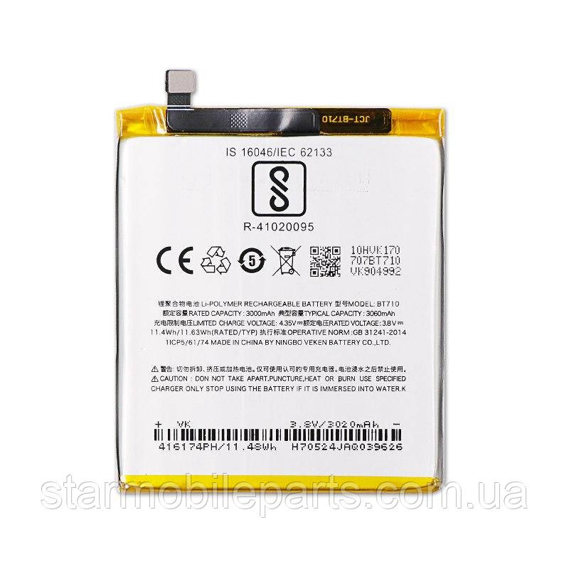 Акумулятор BT710 (АКБ, батарея) Meizu M5c (Li-ion 3.8 V 3000mAh)