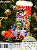 Пошитий новорічний чобіток для вишивання  23009 Biser art