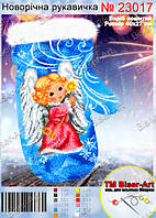 Пошита новорічна подарункова рукавичка для вишивання 23017 Biser art