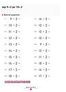 KUMON. Учимося додавати. Вік 5,6,7 років. Автор Тору Кумон, фото 4