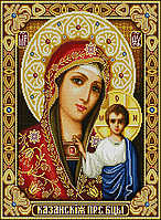 Набор алмазной вышивки (мозаики) икона "Богородица Казанская" (75х55)