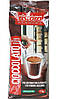 Гарячий Шоколад Рістора 1кг Італія Какао Ristora Ciocolate Ристора для вендінгу для автоматів, фото 2