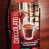 Гарячий Шоколад Рістора 1кг Італія Какао Ristora Ciocolate Ристора для вендінгу для автоматів, фото 2