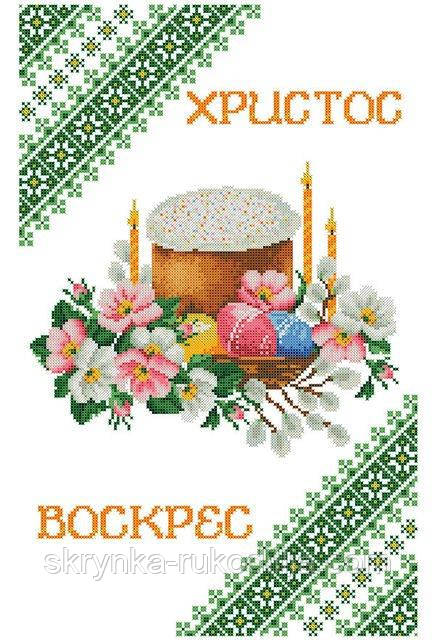 Заготовка для вишивки Великодній рушник ХВВг-086 (Княгиня Ольга)