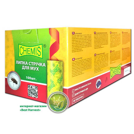 Липка стрічка від мух «Чемис» (Chemis) кругла, оригінал, фото 3