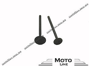 Клапана на скутер 4т Honda AF-56 (пара) Mototech