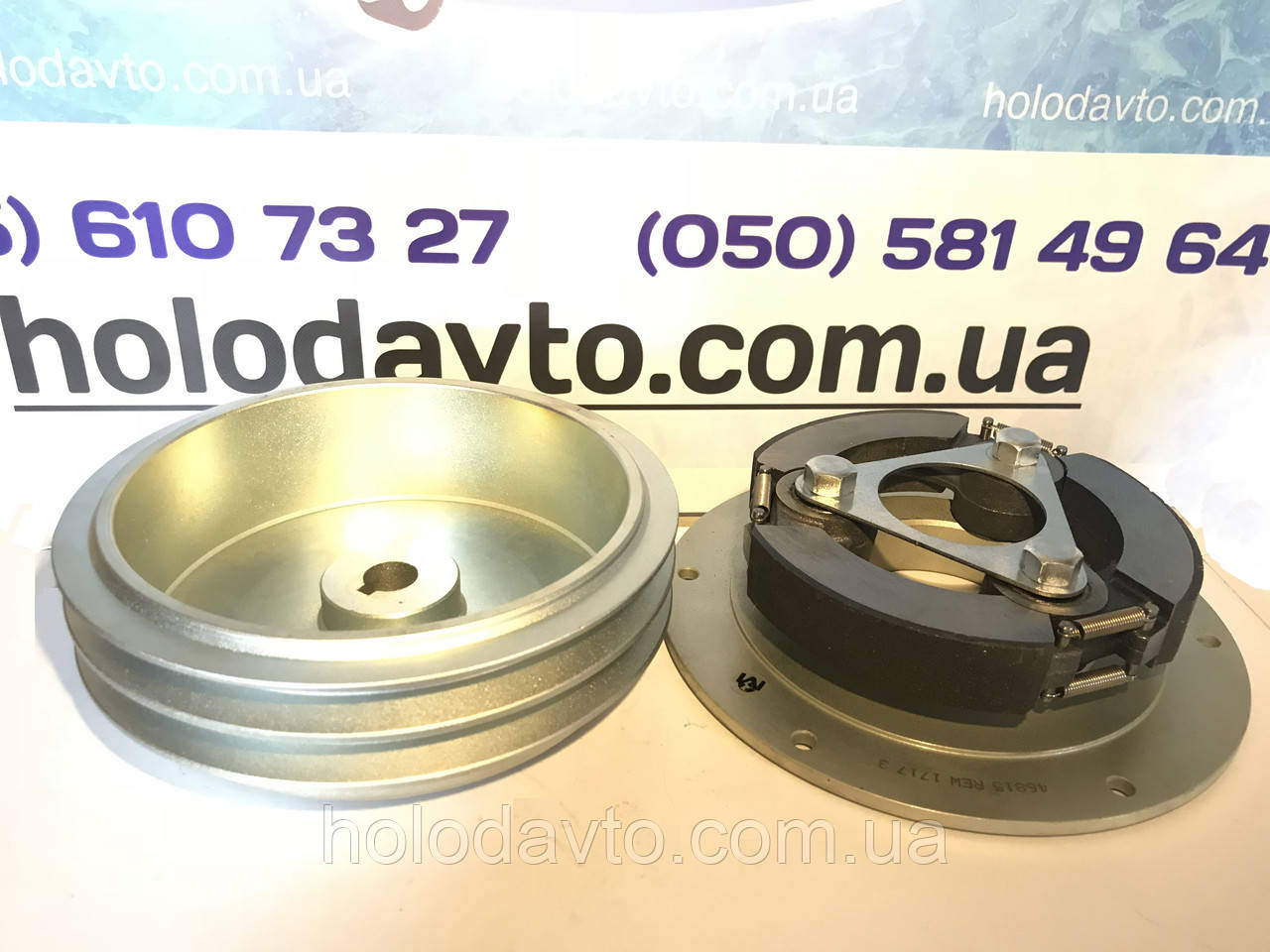 マサカリ Зчеплення для Carrier Maxima ; 50-60196-00, 506019600, 7103334