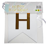 Гірлянда паперова "Happy Birthday" біла, фото 3