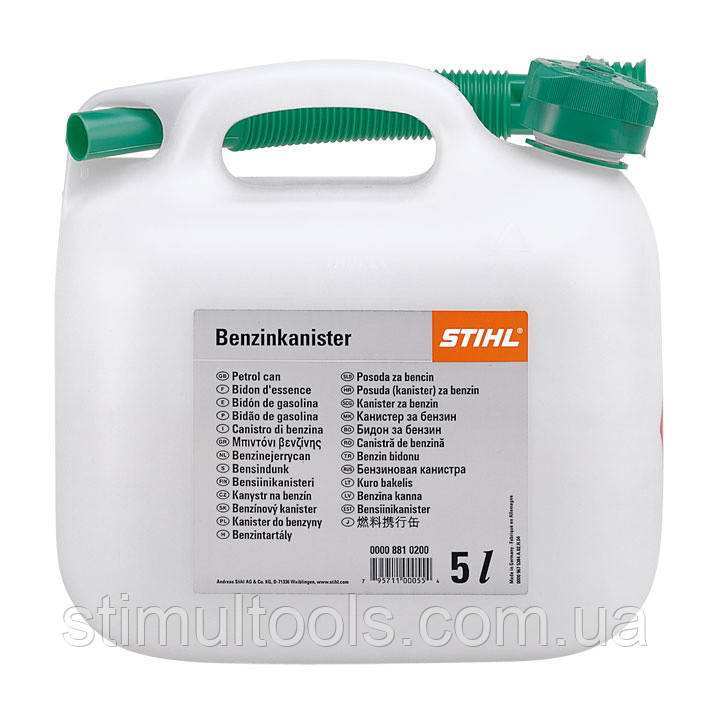 Каністри для бензину Stihl 5 л, прозора