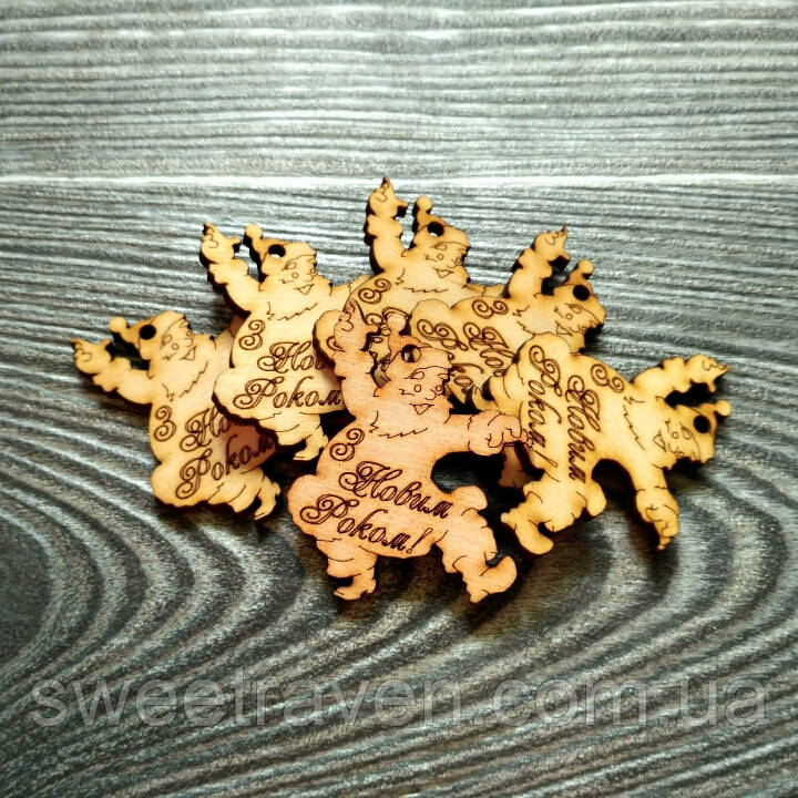 Набір дерев'яних бирок "З Новим Роком" (Санта), фото 1