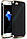 Дизайнерський акумуляторний чохол Joyroom для iPhone 7/8 на 4500 mAh [Чорний], фото 2