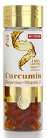 Nutrend Curcumin + Bioperine + Vitamin D 60 oil caps