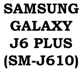 Samsung Galaxy J6 Plus (SM-J610)