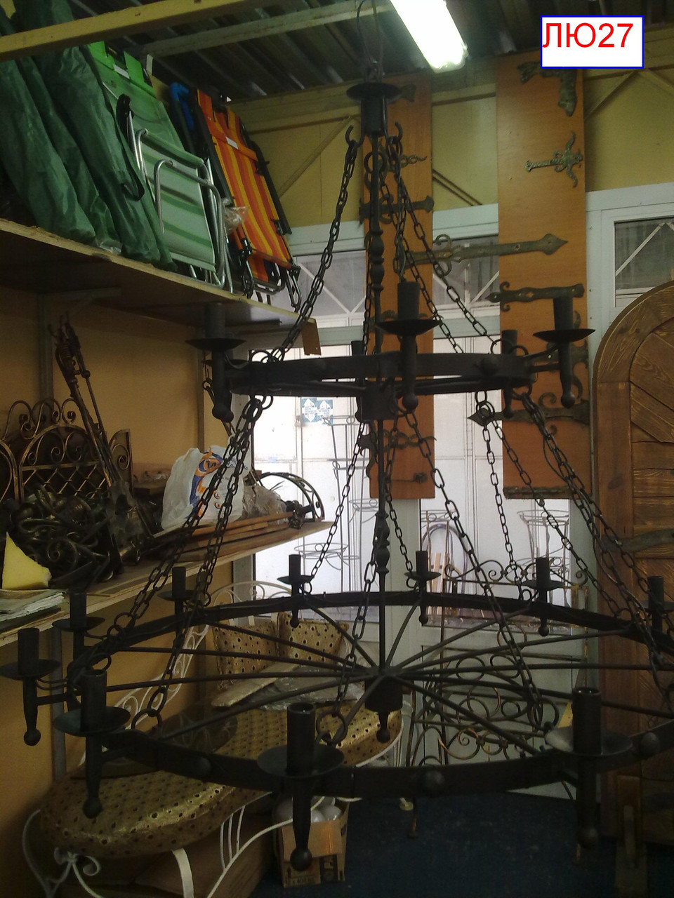 Люстра двоярусна , фото 1