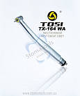 TOSI TX-164 WA (Ортопед) - Стоматологічний турбінний наконечник з круговою підсвіткою, фото 7